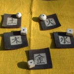 JapanPlateEssence