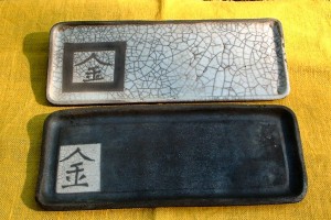 JapanTray